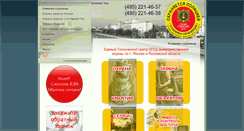 Desktop Screenshot of oxrana.org